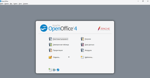 Apache OpenOffice