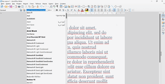LibreOffice