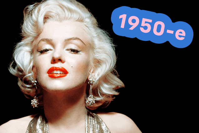 1950 годы: итальянская дольчевита