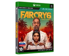 Far Cry 6