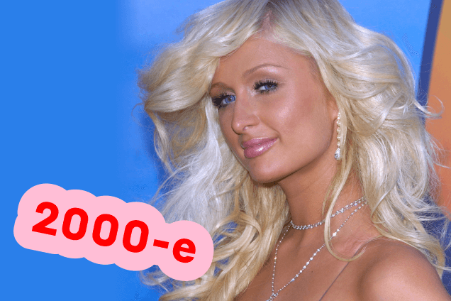 2000 годы: зебры и бархат