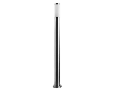 Светильник Arte Lamp Salire