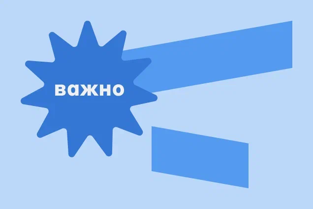 Кому какой тонометр подойдет