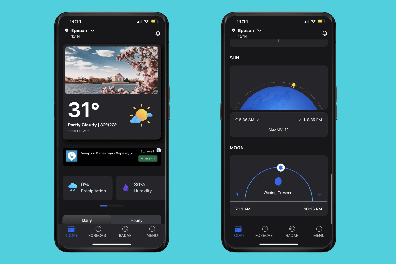 1Weather
