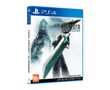 Final Fantasy VII Remake