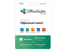 Офисное приложение OfficeSuite Personal