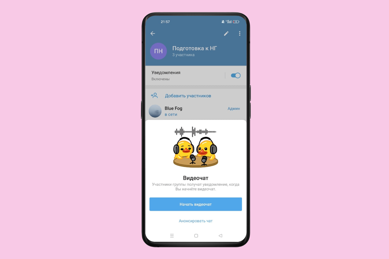 Telegram
