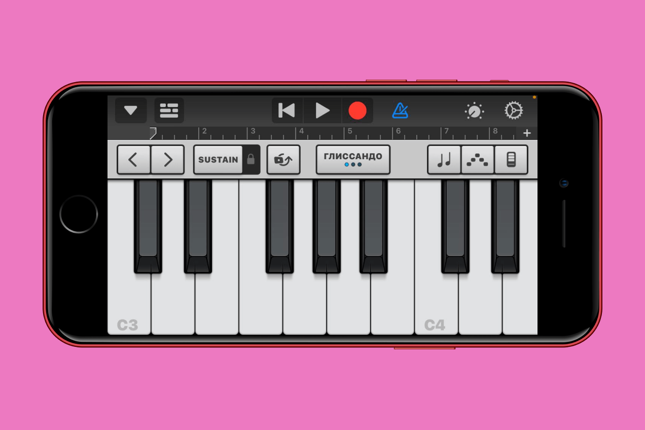Garageband