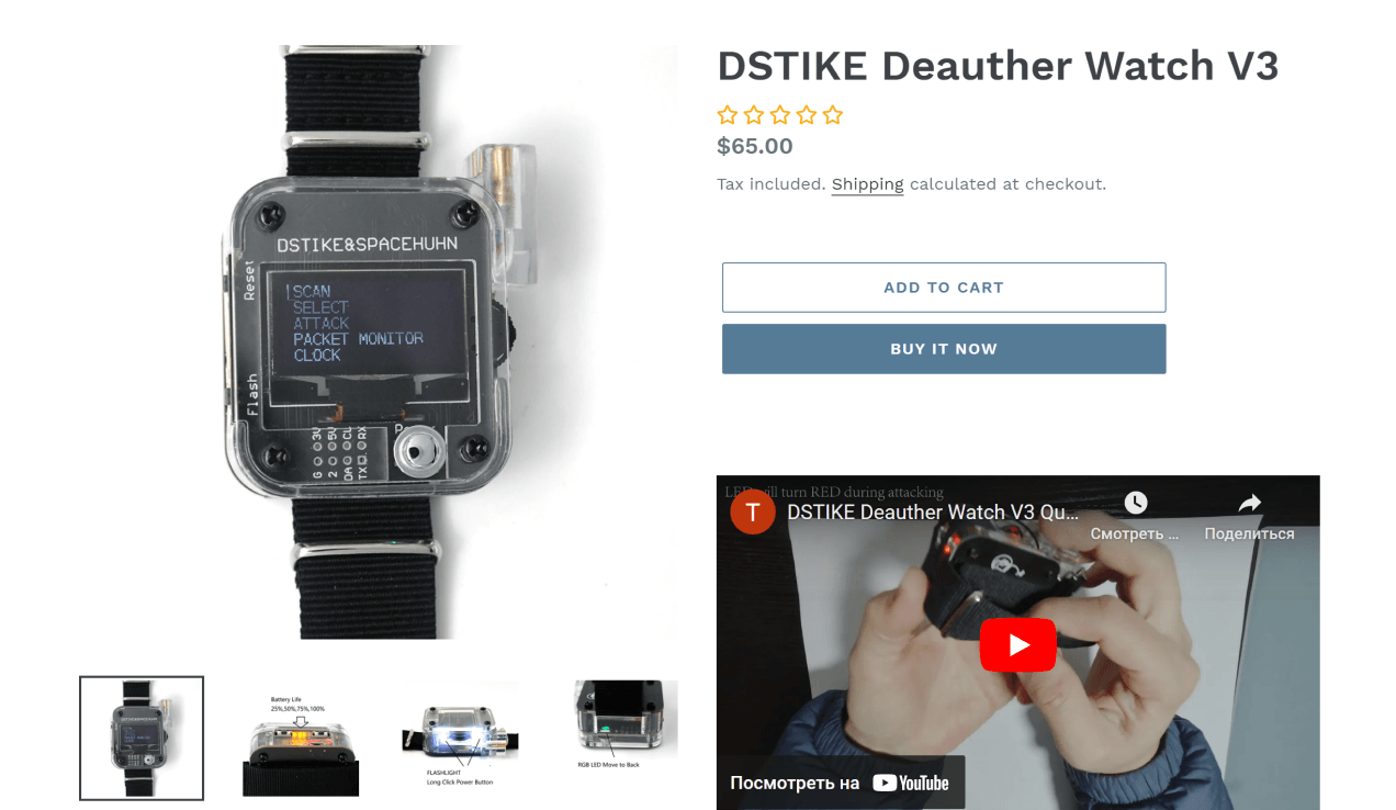 Часы Deauther Watch&nbsp;— самый раздражающий носимый прибор
