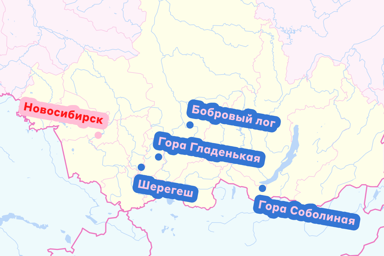 Сибирь