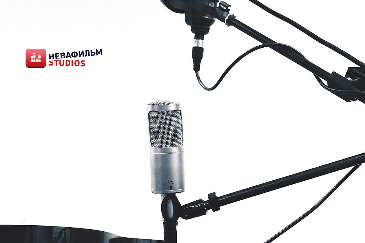 Невафильм 
