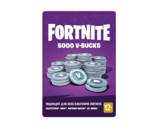 Игровая валюта Fortnite — 5000&nbsp;V-Bucks