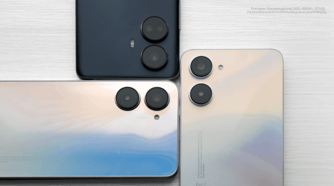 Главные плюсы «плюса»: тестируем флагман realme 10&nbsp;Pro+ и сравниваем его с 10&nbsp;и 10&nbsp;Pro