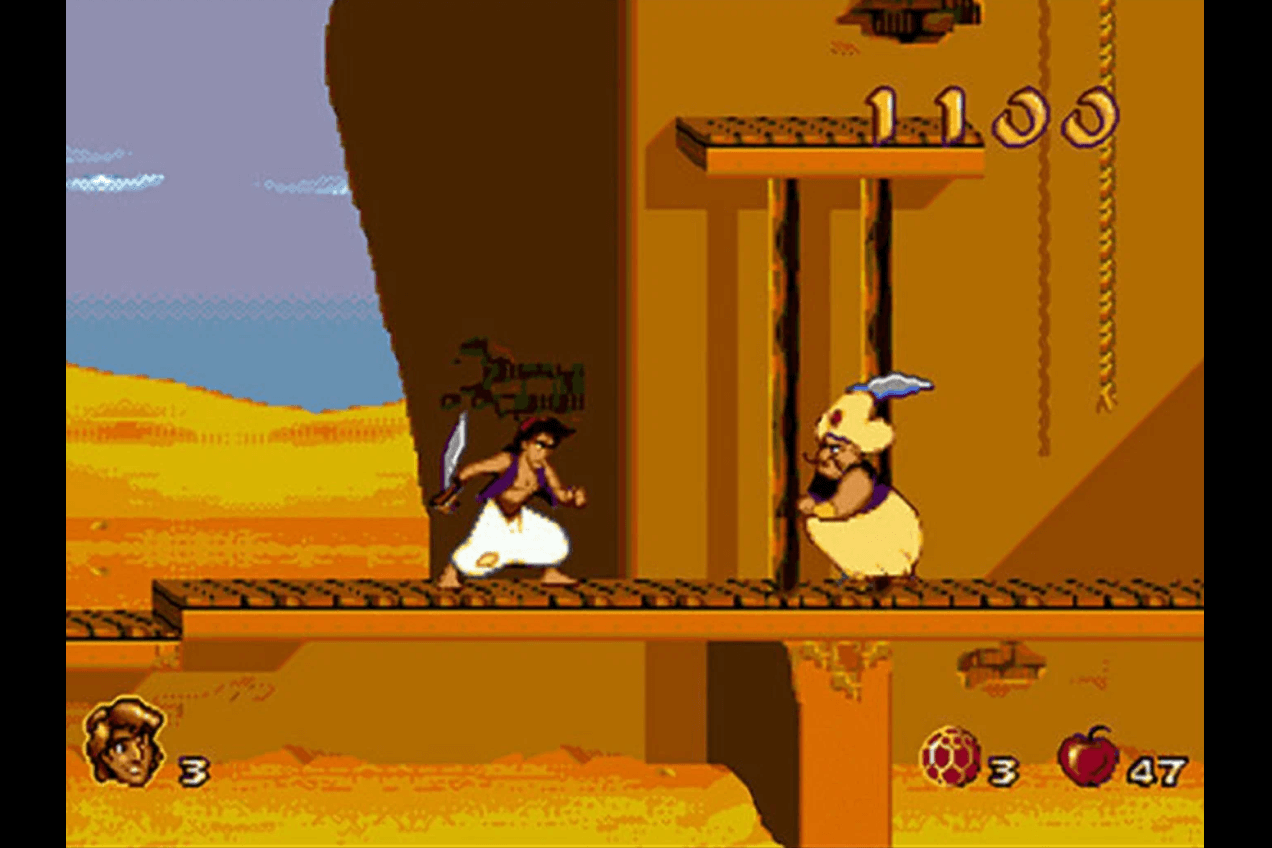 Aladdin