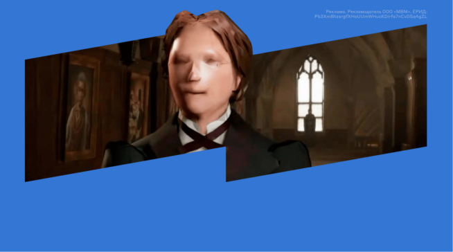 «Тормозит Hogwarts Legacy»: известные проблемы и их решение