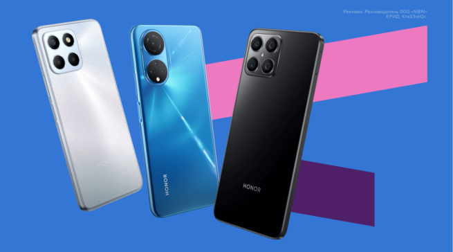 Чем различаются смартфоны Honor X‑серии: сравниваем Honor&nbsp;X6, Honor&nbsp;X7 и&nbsp;Honor&nbsp;X8
