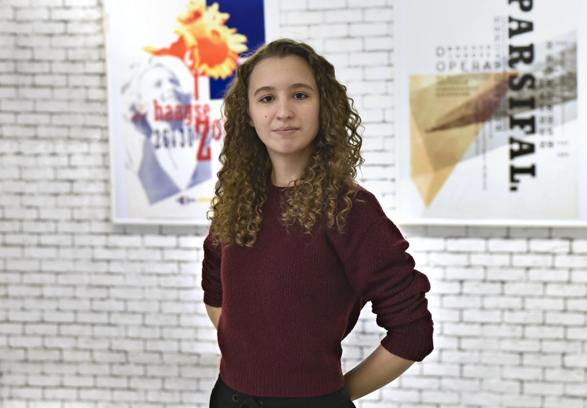 Василиса Леонтьева