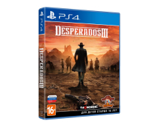 Desperados III