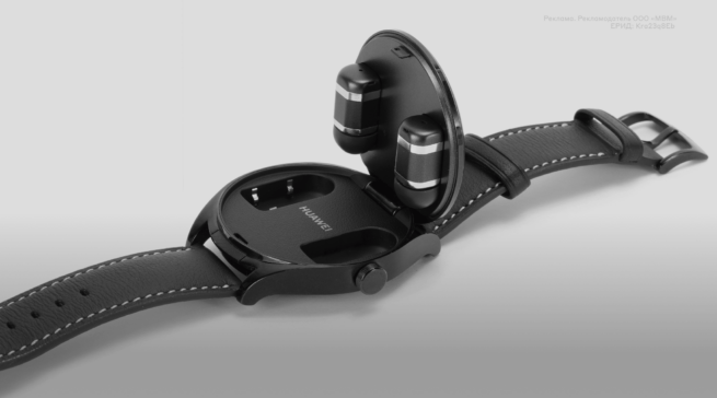 «Открываешь часы, а&nbsp;в&nbsp;них наушники!»: удобно&nbsp;ли пользоваться HUAWEI WATCH Buds и&nbsp;хорошо&nbsp;ли они звучат