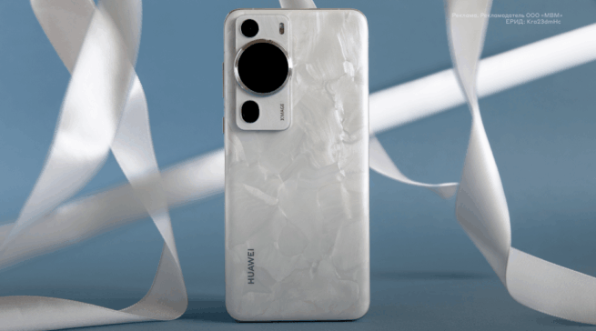 Лучшая камера смартфона прямо сейчас. Тестируем новинку HUAWEI P60 Pro