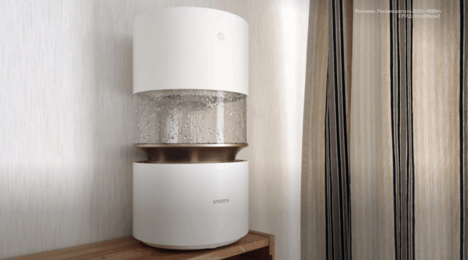 Дождь с&nbsp;доставкой на&nbsp;дом: увлажнитель Smartmi Rainforest Humidifier