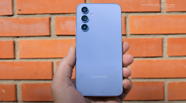 Полный обзор Samsung Galaxy A54: почти как флагман… Или нет?