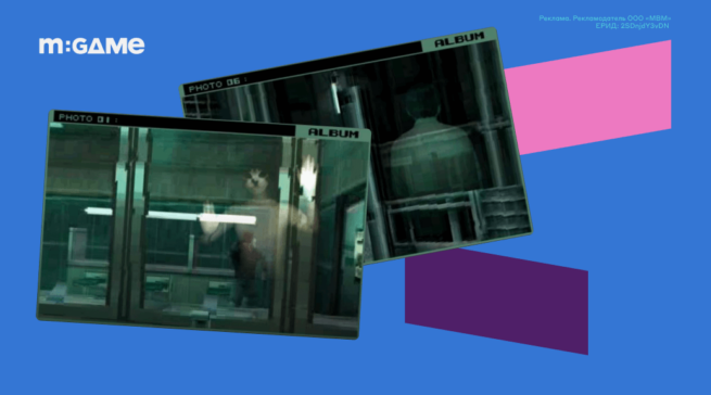 Лучшие пасхалки в Metal Gear Solid Master Collection Vol. 1 — от призрака Кодзимы до картин из Silent Hill