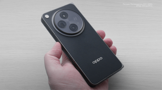 Обзор OPPO Find N3: гибкий экран и пять камер