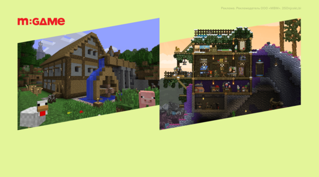 Топ-20 лучших игр-песочниц на ПК: от старой доброй Minecraft до пиксельной Starbound