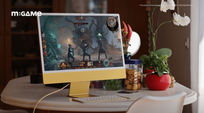 Как запустить игры на macOS