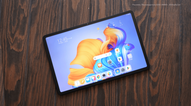 Планшет HONOR Pad&nbsp;9: большой экран в&nbsp;компактном корпусе