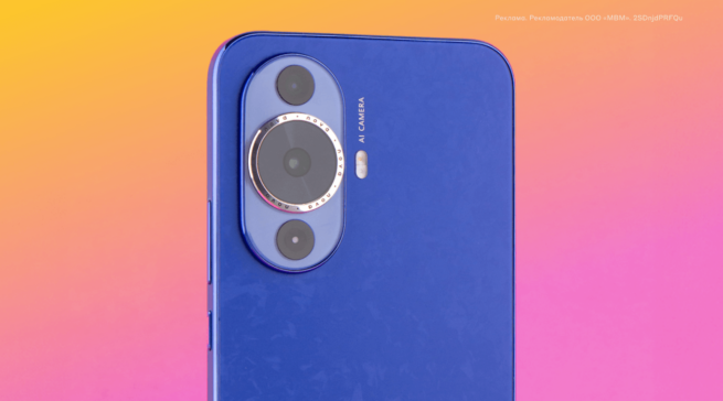 HUAWEI nova 12s: новый флагман серии nova