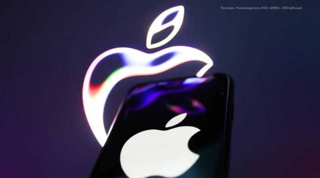 Что Apple показала на WWDC 2024