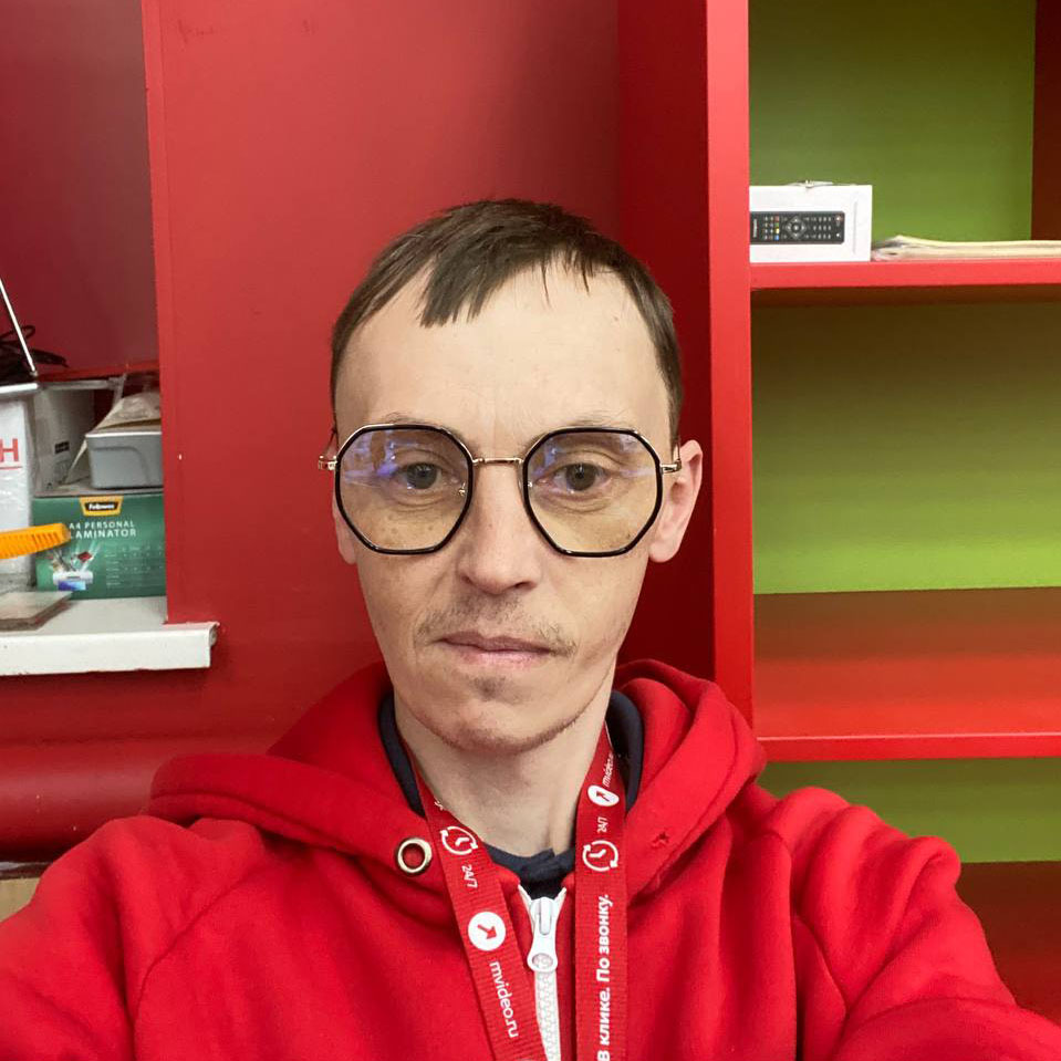 Максим, 