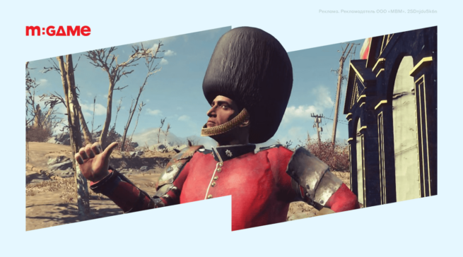Обзор Fallout: London. Эпохальный мод, который легко перепутать с официальной игрой