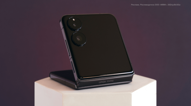 Первая раскладушка от Xiaomi в России: обзор Xiaomi MIX Flip