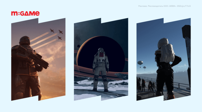 Ad astra! Лучшие игры про космос на ПК и не только