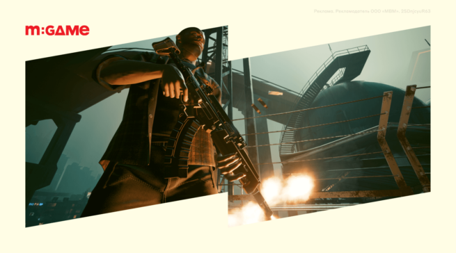 Лучшее оружие в Cyberpunk 2077: топ-20 пушек для победы над всем Найт-Сити