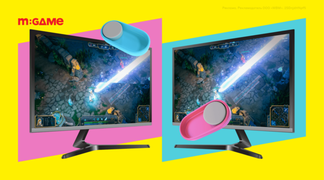 V-Sync: для чего нужна вертикальная синхронизация в играх
