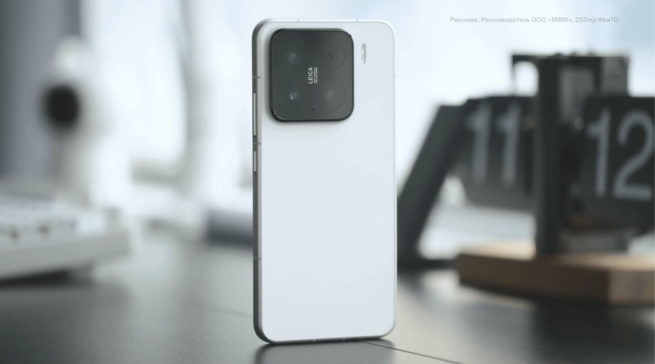 Обзор Xiaomi 15: смартфон с флагманским процессором Snapdragon 8&nbsp;Elite