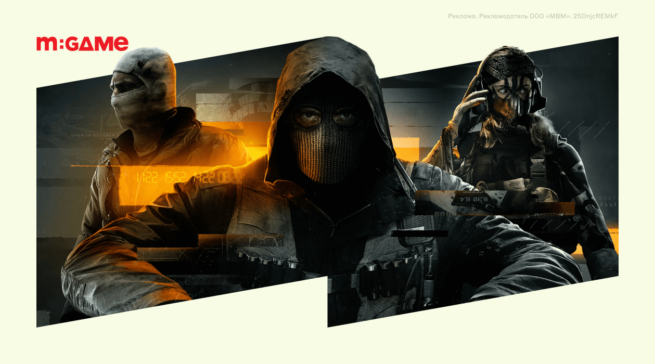 Обзор Call of Duty: Black Ops 6 — огромный набор развлечений
