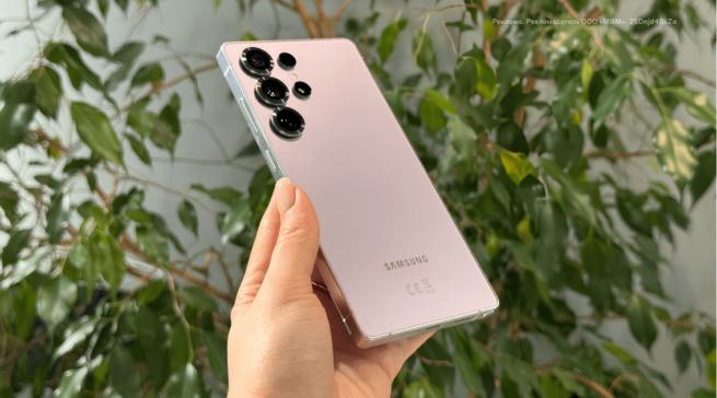 Samsung Galaxy S25 Ultra: премиальный дизайн, продвинутый ИИ и ультракамера
