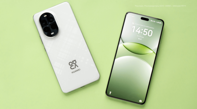 Обзор HUAWEI nova 13&nbsp;Pro: во-первых, это красиво