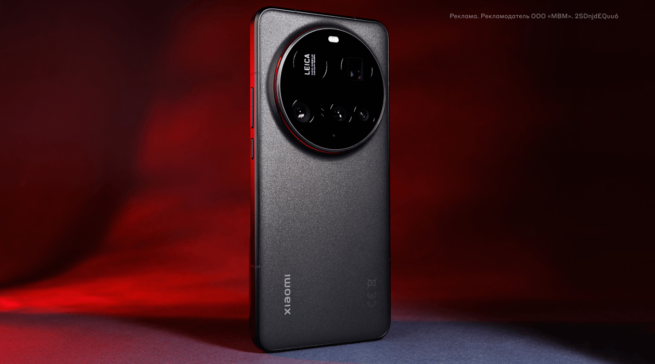 Полный обзор Xiaomi 15&nbsp;Ultra: все ближе к профессиональной камере