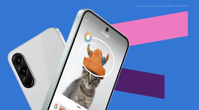 Обзор Samsung Galaxy A56: один из лучших универсальных смартфонов 2025&nbsp;года