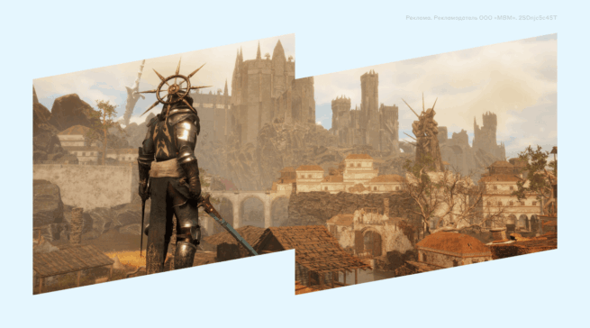 Обзор Tainted Grail: Fall of Avalon: каким вышел польский «убийца Skyrim» и почему все от него в восторге