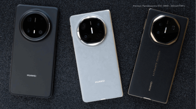 Обзор семейства Mate — самых современных смартфонов HUAWEI: что они умеют?