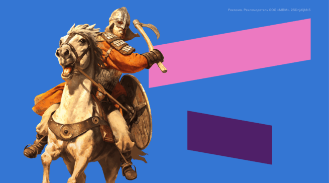 War Sails: что добавят в первом за пять лет дополнении к Mount & Blade II: Bannerlord