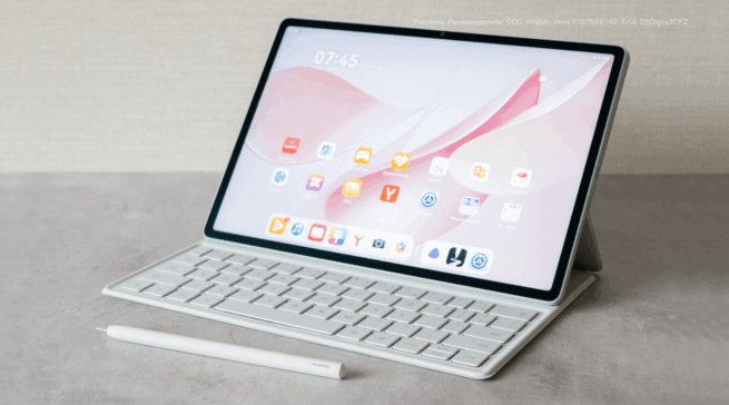 Свежий взгляд на планшеты: обзор HUAWEI MatePad 12&nbsp;X (2025)