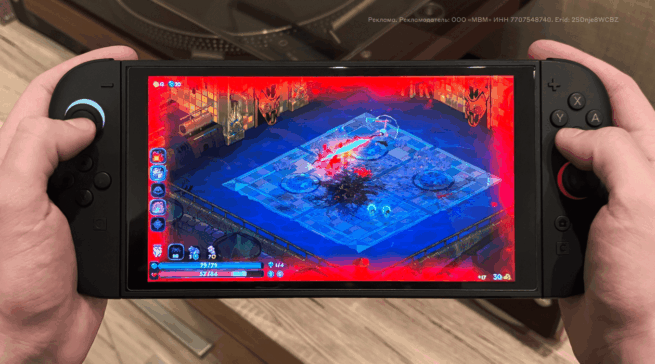 Три месяца с Nintendo Switch 2: почему я выбрал эту приставку